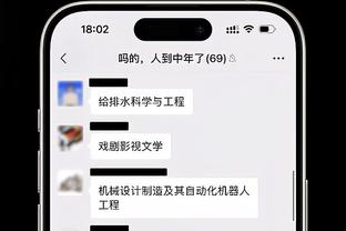 台上一分钟台下十年功，舞狮队员这功夫太厉害了